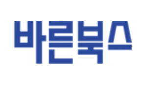 바른북스 Logo