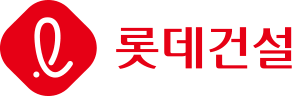 롯데건설 Logo