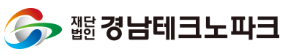 경남테크노파크 Logo