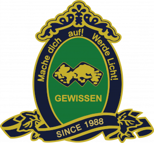 게비센 Logo