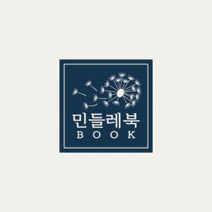 민들레북 Logo