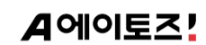 에이토즈 Logo