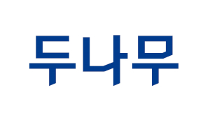 두나무 Logo