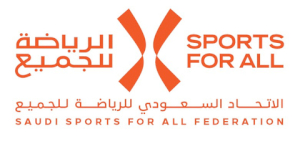 Saudi Sports for All Federation Logo
