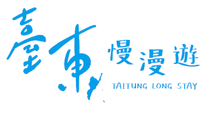 Taitung County Government Logo