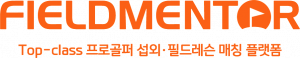 필드멘토 Logo