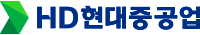 HD현대중공업 Logo