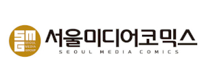 서울미디어코믹스 Logo