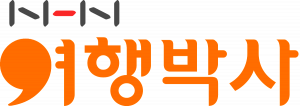 NHN여행박사 Logo