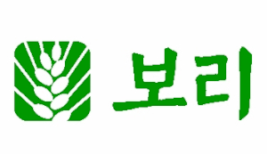 보리출판사 Logo