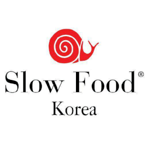 국제슬로푸드한국협회 Logo