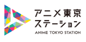 Anime Tokyo Station Logo