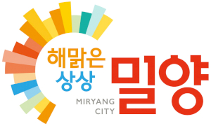 밀양시청 Logo