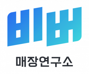 비버웍스 Logo