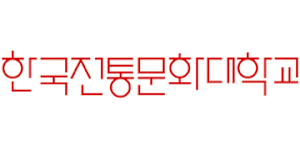 한국전통문화대학교 Logo