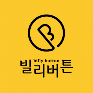 빌리버튼 Logo