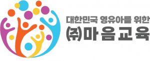 마음교육 Logo