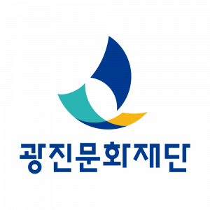 광진문화재단 Logo