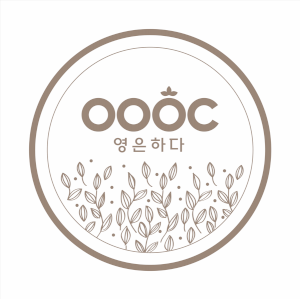 영은하다 Logo