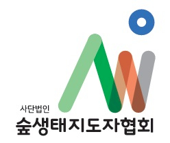 숲생태지도자협회 Logo