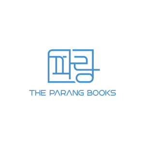파랑 Logo