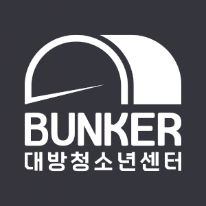 대방청소년센터 Logo