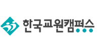 한국교원캠퍼스 Logo