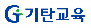 기탄교육 Logo