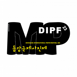 동강국제사진제 Logo