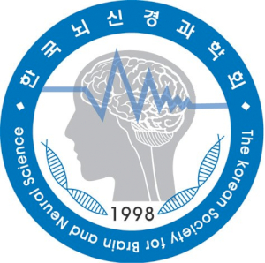 한국뇌신경과학회 Logo