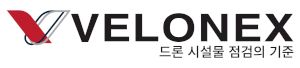 벨로넥스 Logo