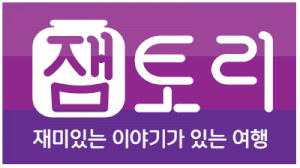 잼토리 Logo