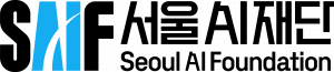 서울AI재단 Logo