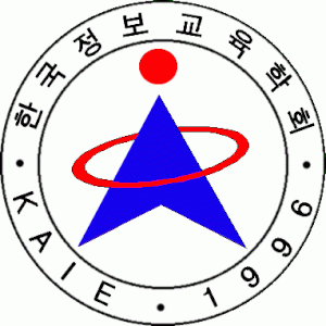 한국정보교육학회 Logo