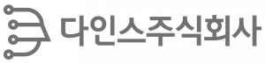 다인스 Logo