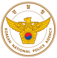 경찰청 Logo