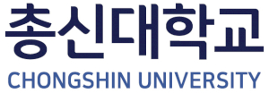 총신대학교 Logo