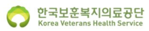 한국보훈복지의료공단 Logo