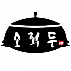 소적두 농업회사법인 Logo
