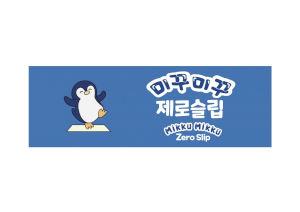 더제이컴퍼니 Logo