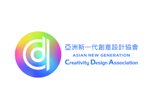 아시아 신세대 크리에이티브 디자인 협회 Logo