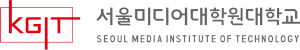 서울미디어대학원대학교 Logo