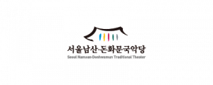 컬처브릿지 서울돈화문국악당 Logo