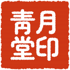 로켓AI Logo