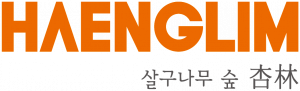 행림종합건축사사무소 Logo