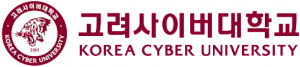 고려사이버대학교 Logo