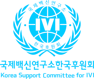 국제백신연구소한국후원회 Logo