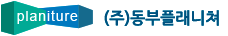 동부플래니쳐 Logo