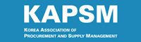 한국구매조달학회 Logo