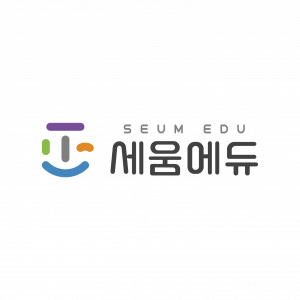 세움에듀 Logo